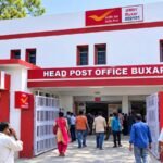 head-post-office-buxar-15f104