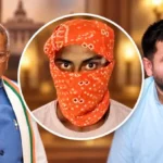 jitan-ram-manjhi-tejashwi-yadav-1790067552729-1280×720