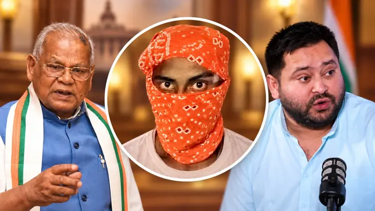 jitan-ram-manjhi-tejashwi-yadav-1790067552729-1280×720