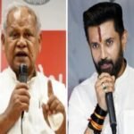 jitanram-manjhi-and-chirag-paswan_202608329238