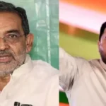 kuswaha-tejaswi-1789995811724
