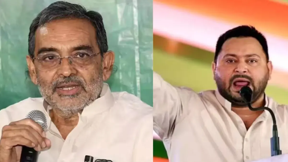 kuswaha-tejaswi-1789995811724