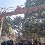 patna-civil-court-update