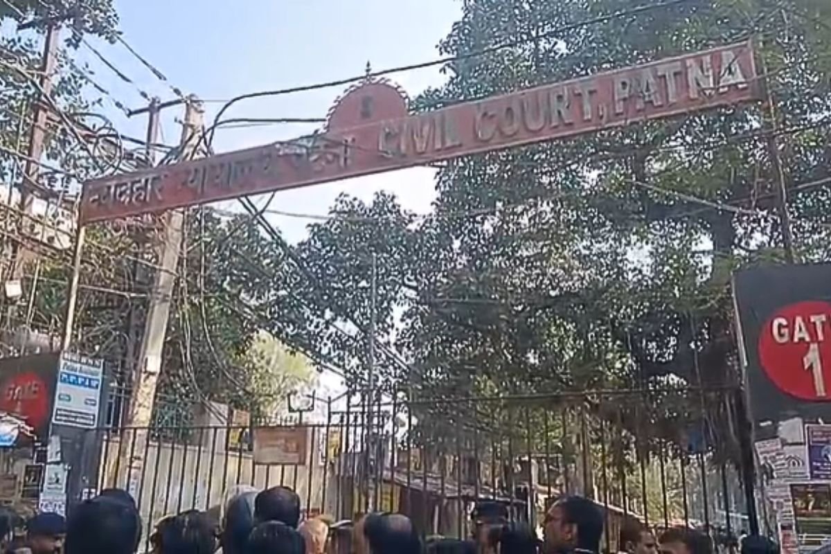 patna-civil-court-update