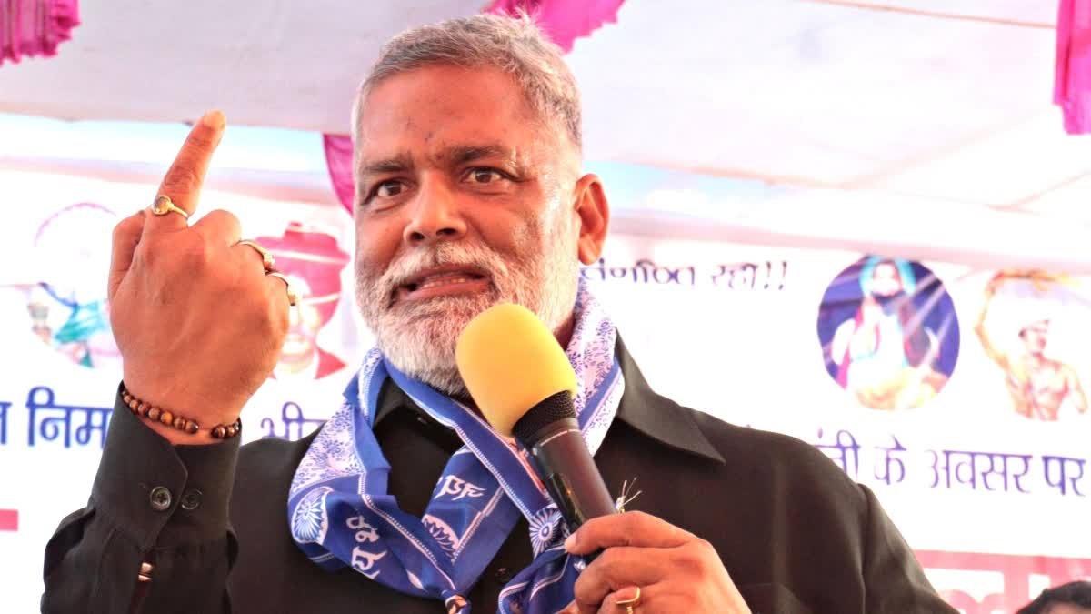 1200-675-26523352-thumbnail-16×9-pappu-yadav