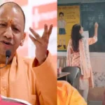 2050035-up-teachers-promotion-2026-yogi-govt