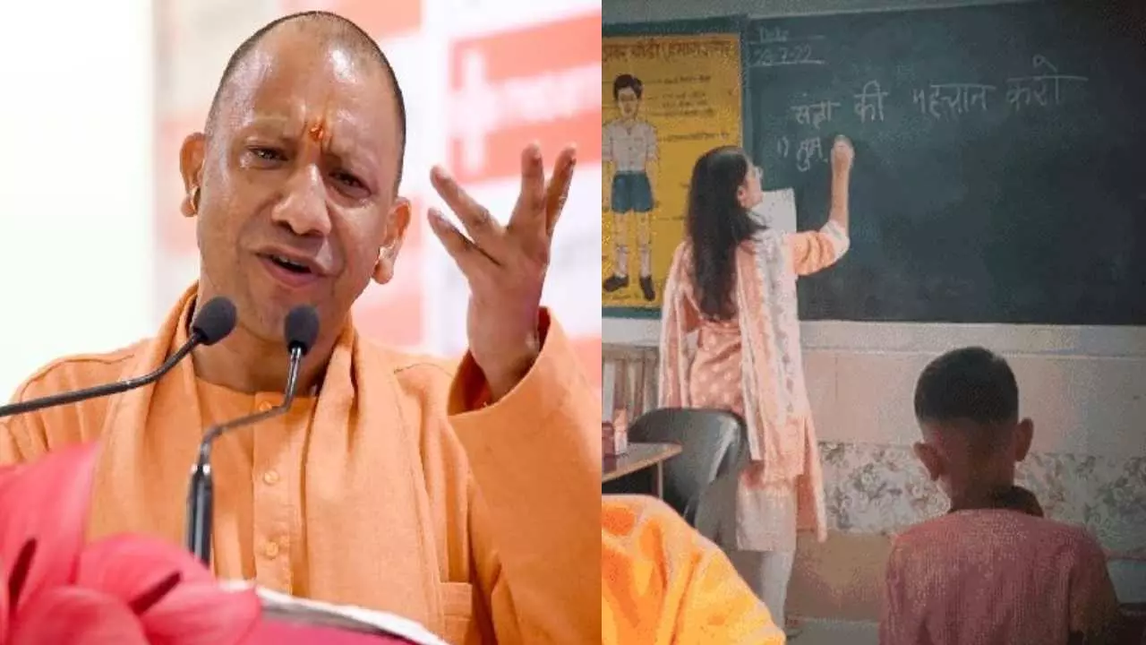 2050035-up-teachers-promotion-2026-yogi-govt