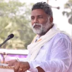 6adf12169c2d0-pappu-yadav-264053582-16×9