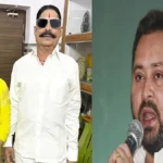 Tejashwi-Yadav-Anant-Singh