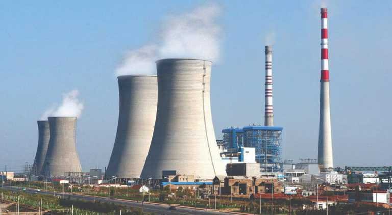 Thermal-Power