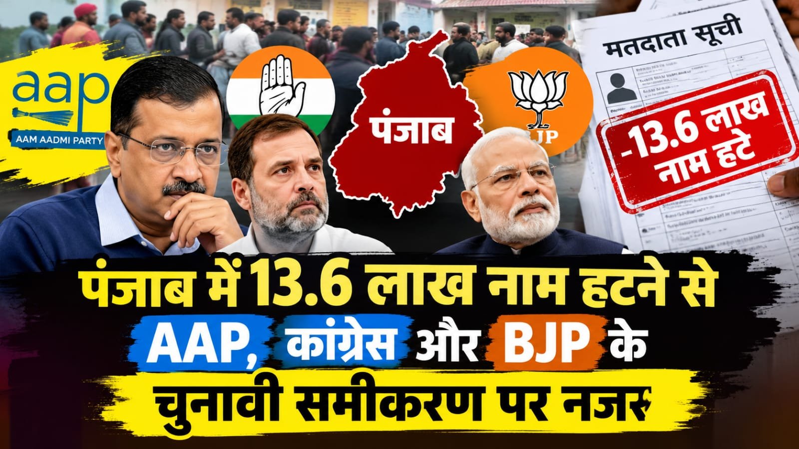 WhatsApp Image 2026-10-13 at 1.34.02 PM