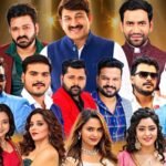 bhojpuri-stars-a1843c