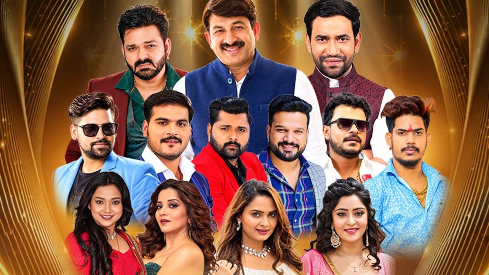 bhojpuri-stars-a1843c