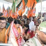 bjp-2