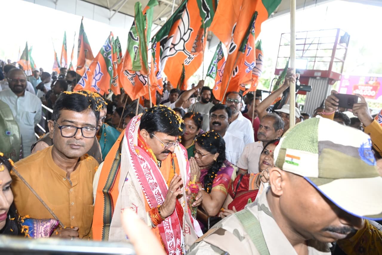 bjp-2