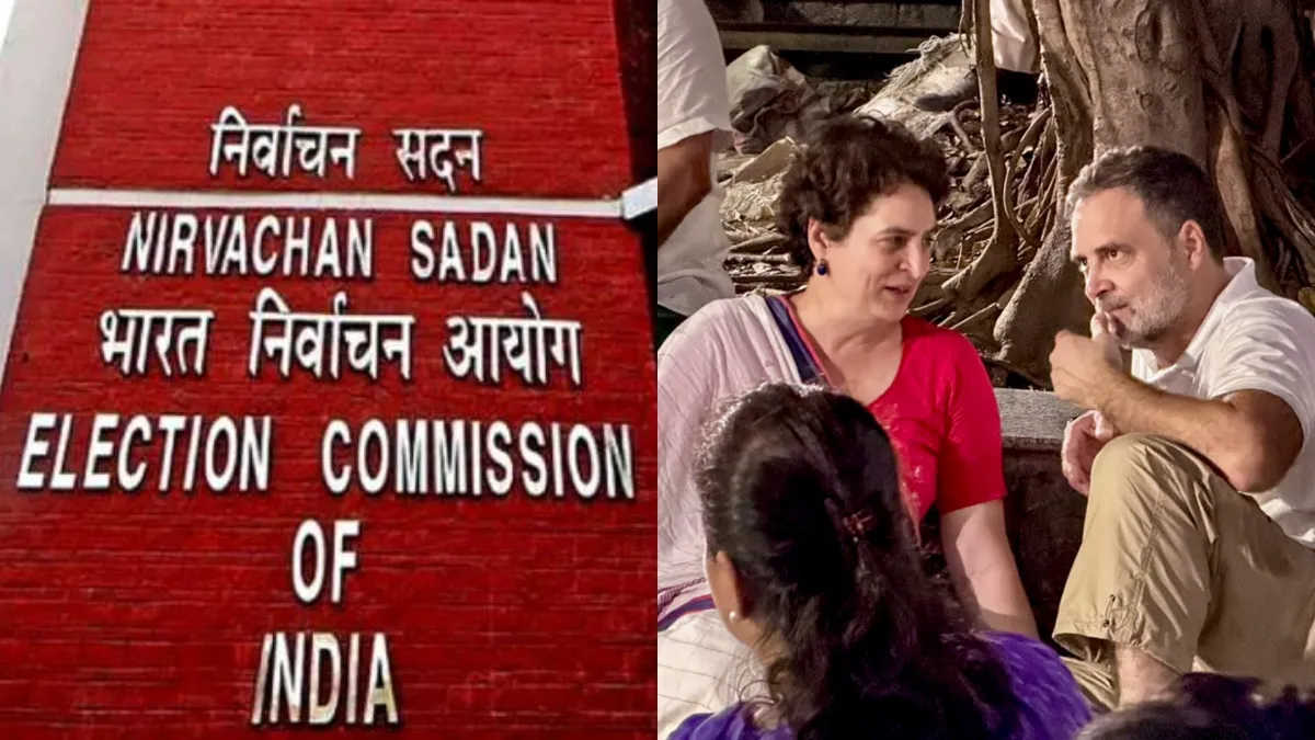 election-commission-1791303054