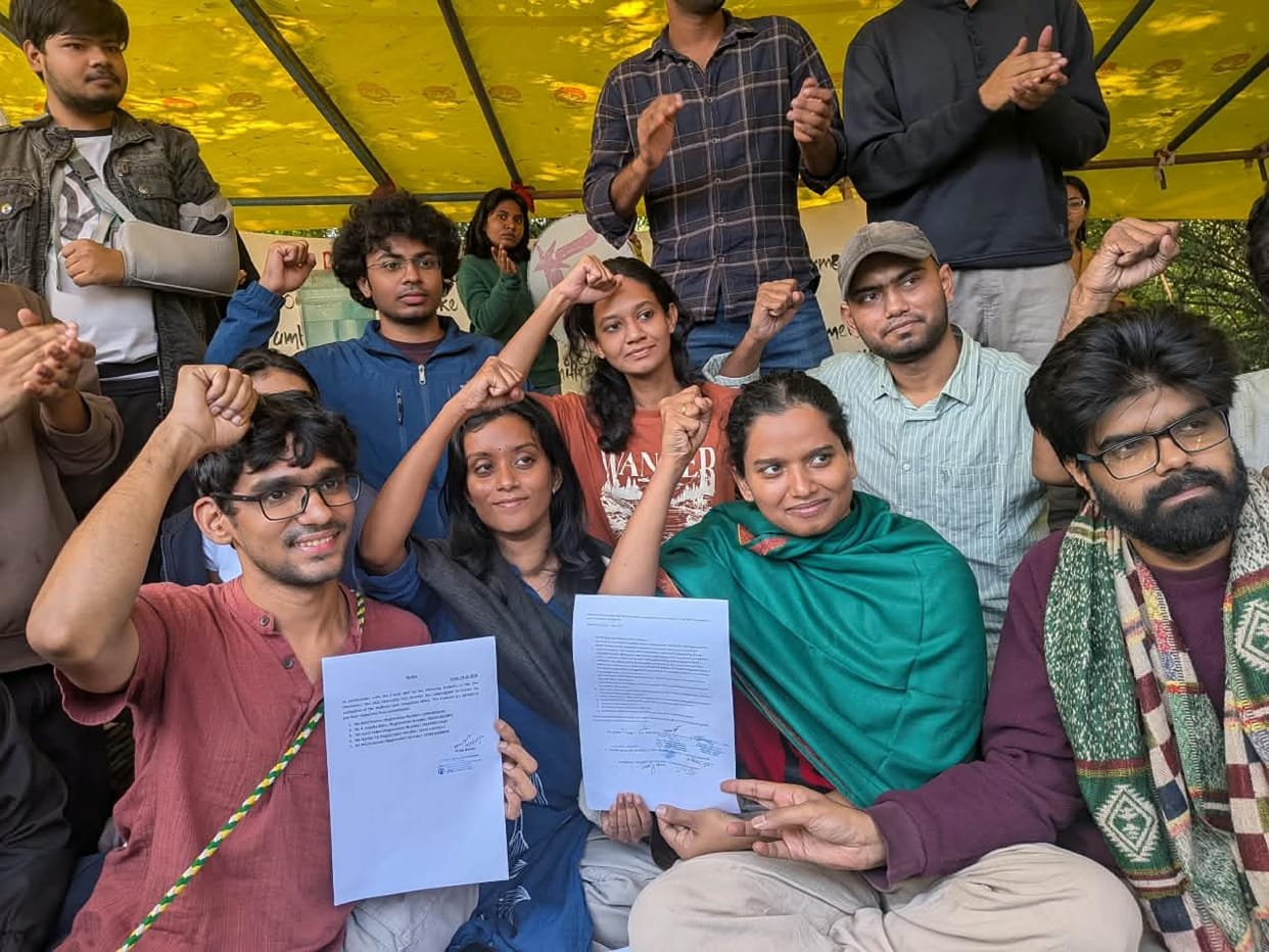jaenaya-ma-17-thana-btha-bhakha-haugdhatal-khatama_e1ace8386b9e0d22fa1d96d4efe94cc6