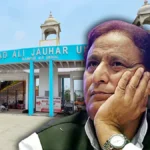jauhar-university-1784827549388