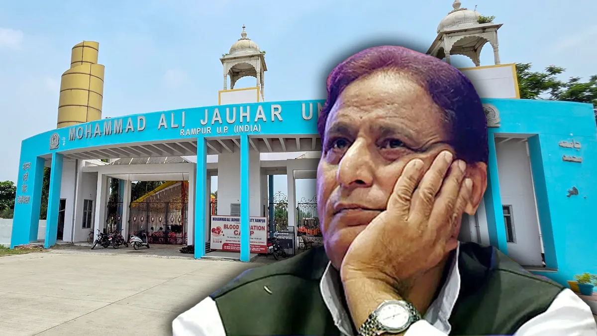 jauhar-university-1784827549388