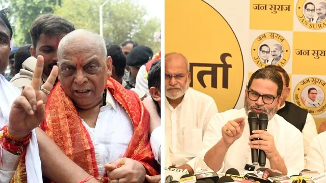 neeraj_kumar_on_prashant_kishor_1791789242157_TQL3_1791789242318_oYKz_1417dd7c-aec2-4e29-9f5f-c42ca2ef739a_zAAR