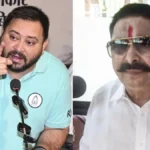 tejashwi-yadav-on-anant-singh-jdu-1-1793035862