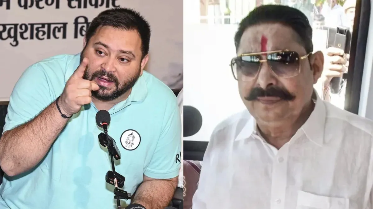 tejashwi-yadav-on-anant-singh-jdu-1-1793035862