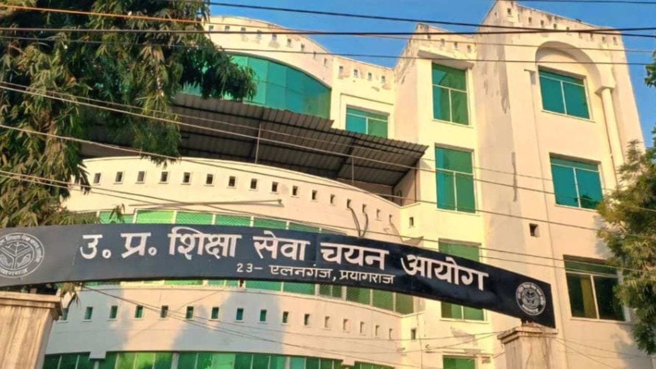 upessc